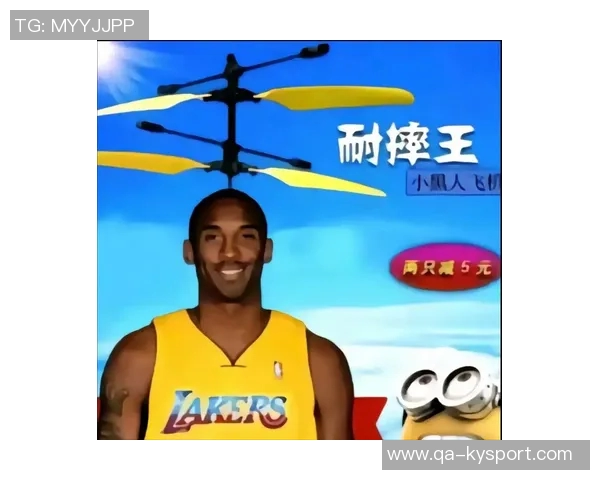 狄龙解读科比双重身份:黑曼巴与科比布莱恩特的场内外人生 狄龙解读科比双重身份:黑曼巴与科比布莱恩特的场内外人生