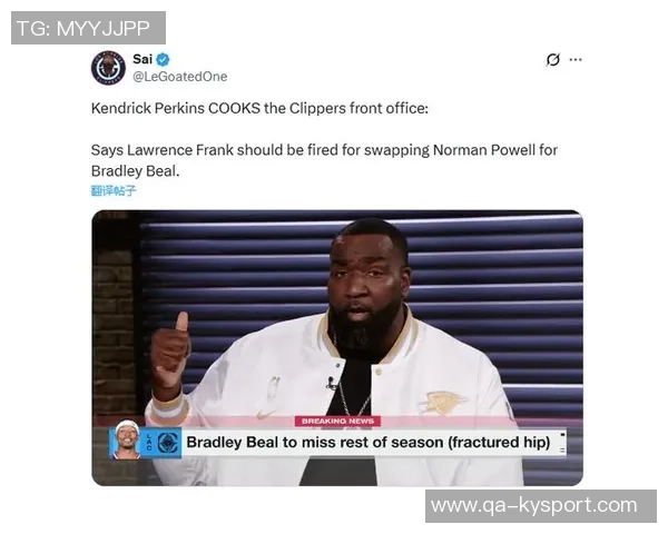 小卡表现不佳引发质疑若快船无缘季后赛责任归属显而易见