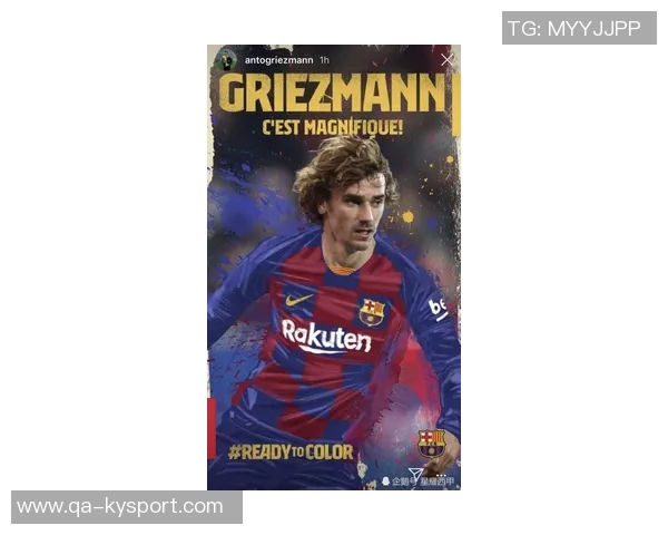 皇马巴萨紧盯格伊动态水晶宫或在一月出售球员