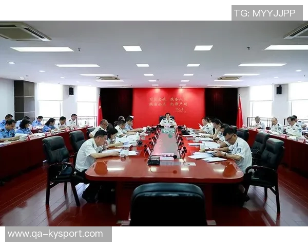 足球协会召开三大重要会议聚焦注册转会与教练员发展策略